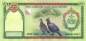 Preview: Nepal 50 Rupees